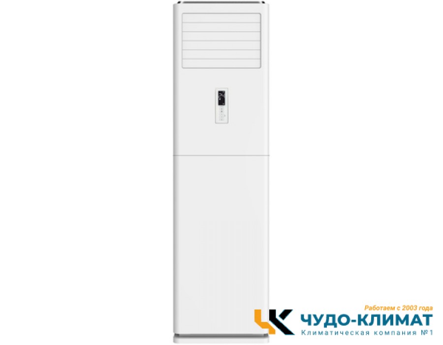 Колонный кондиционер ISHIMATSU AKN60K2