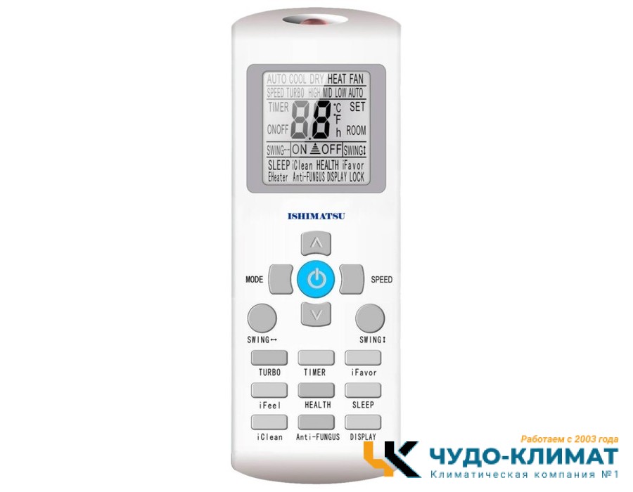 Кондиционер ISHIMATSU Akasi ALK-12I Wi-Fi