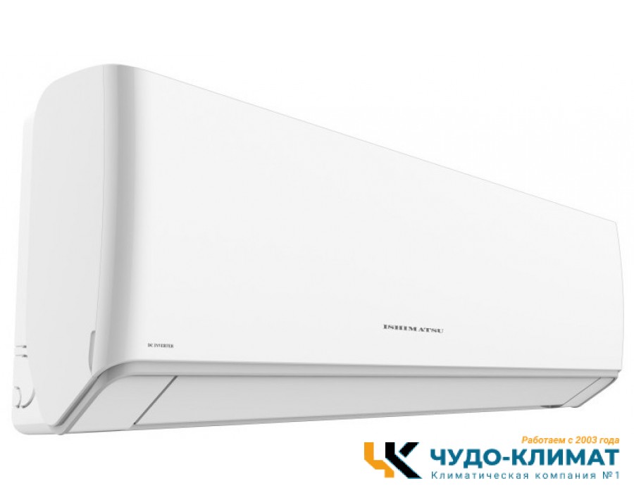 Кондиционер ISHIMATSU Akasi ALK-12I Wi-Fi