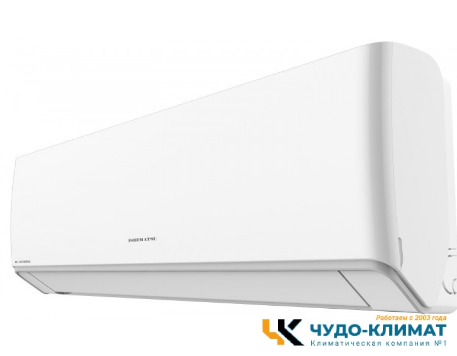 Кондиционер ISHIMATSU Akasi ALK-12I Wi-Fi
