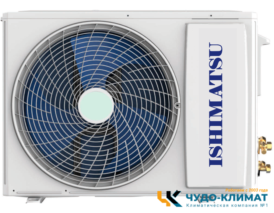Кондиционер ISHIMATSU Akasi ALK-12I Wi-Fi