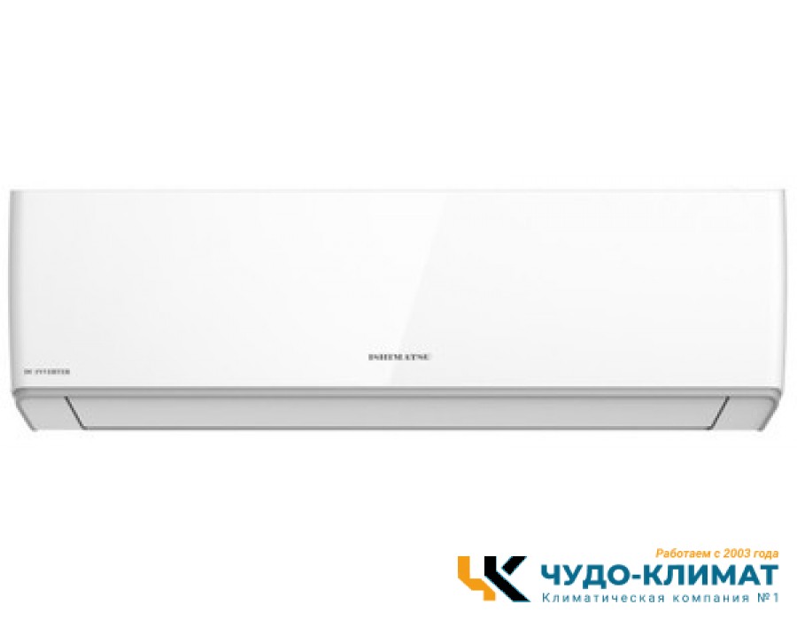Кондиционер ISHIMATSU Akasi ALK-12I Wi-Fi