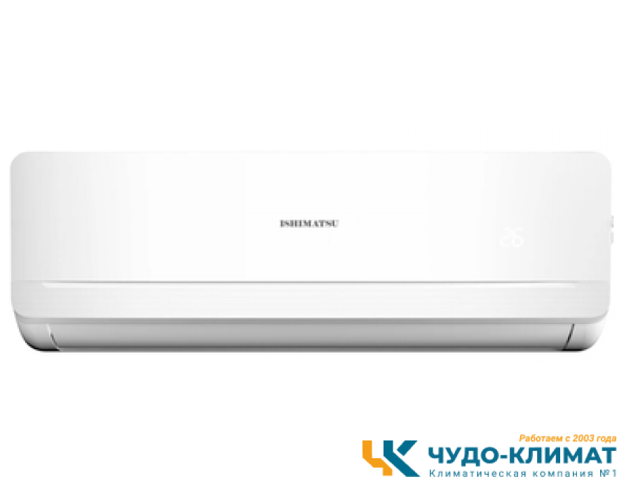 Кондиционер ISHIMATSU Kyoto AMK-09H
