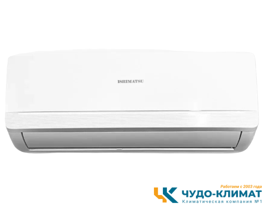 Кондиционер ISHIMATSU Kyoto Nord AMK-24H WS -40