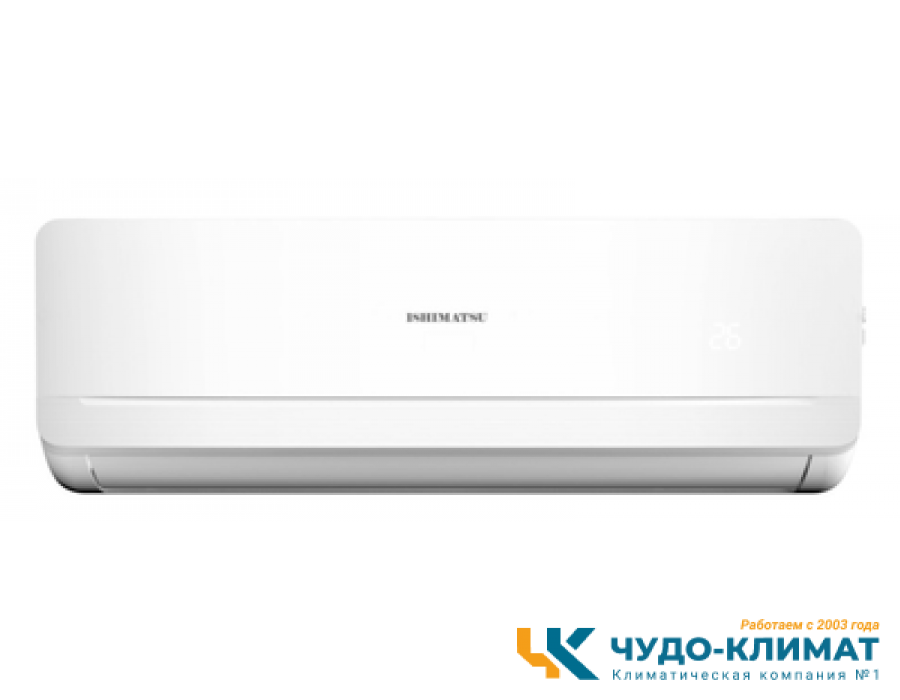 Кондиционер ISHIMATSU Kyoto Nord AMK-24H WS -40