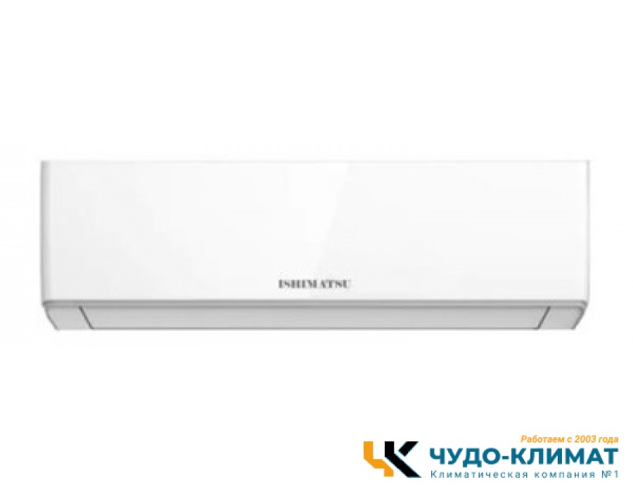 Настенный внутренний блок мульти сплит-системы ISHIMATSU AMS-07