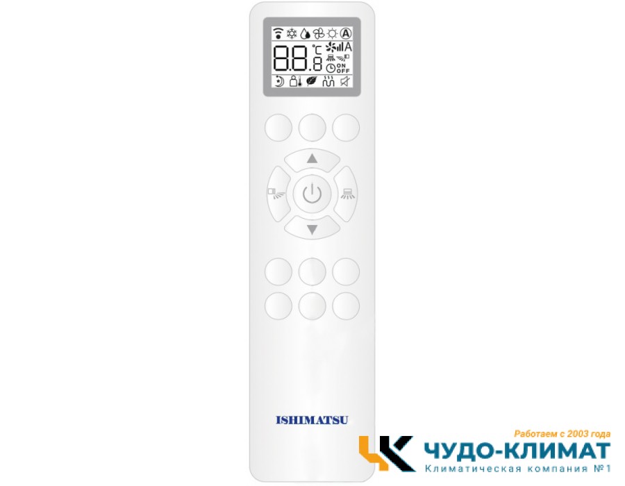 Настенный внутренний блок мульти сплит-системы ISHIMATSU AMS-12 WIFI