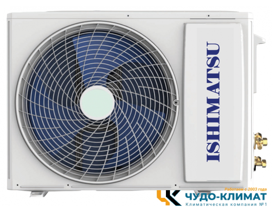 Кондиционер ISHIMATSU Osaka AVK-07H WIFI