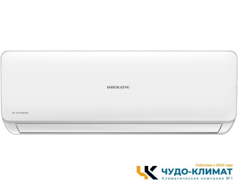 Кондиционер ISHIMATSU AVK-07I WIFI