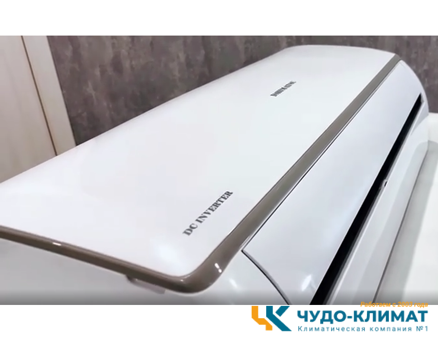 Кондиционер ISHIMATSU Osaka AVK-24I