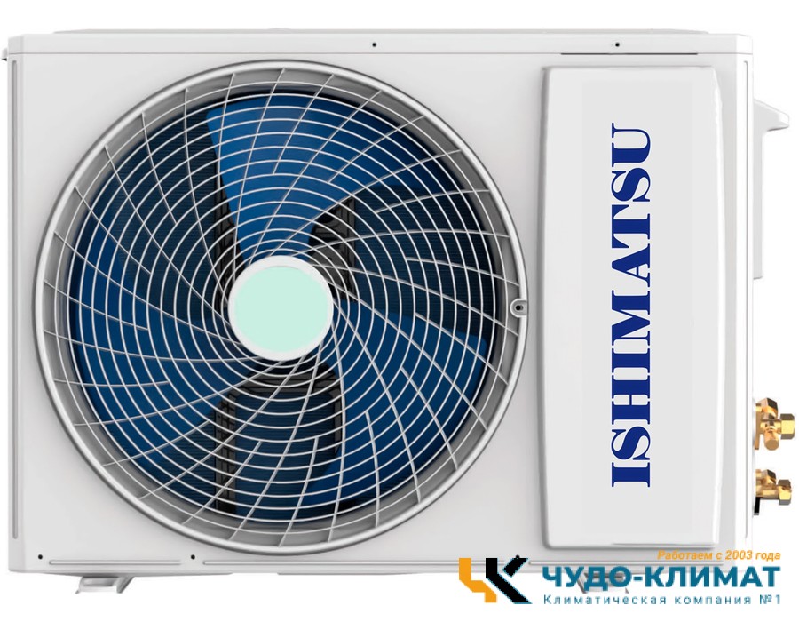 Кондиционер ISHIMATSU AVK-24I WIFI