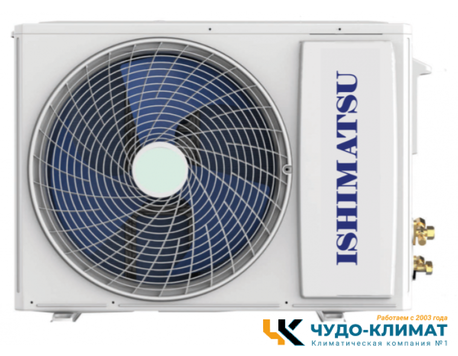 Кондиционер ISHIMATSU Osaka AVK-36H