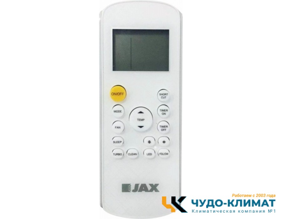 Кондиционер JAX York ACE-20HE