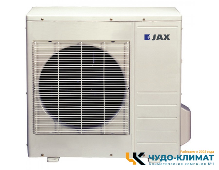 Внешний блок мульти сплит-системы на 3 комнаты JAX Free Match ACI-3FM24HE