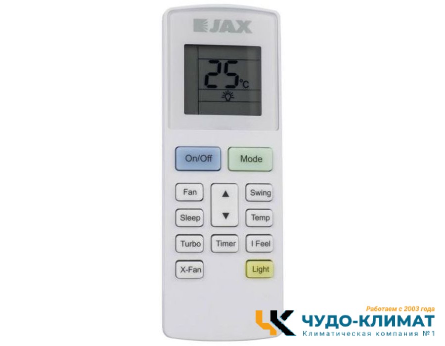 Кондиционер JAX Melbourne ACM-20HE
