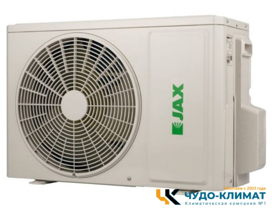 Кондиционер JAX Melbourne ACM-20HE