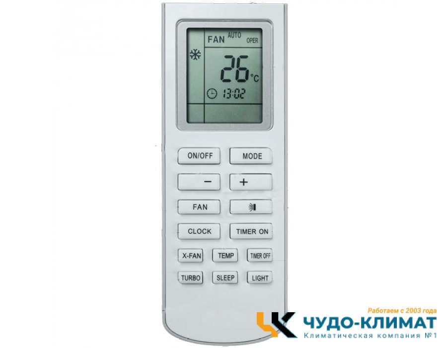 Кондиционер JAX Тasmania ACN – 24 HE