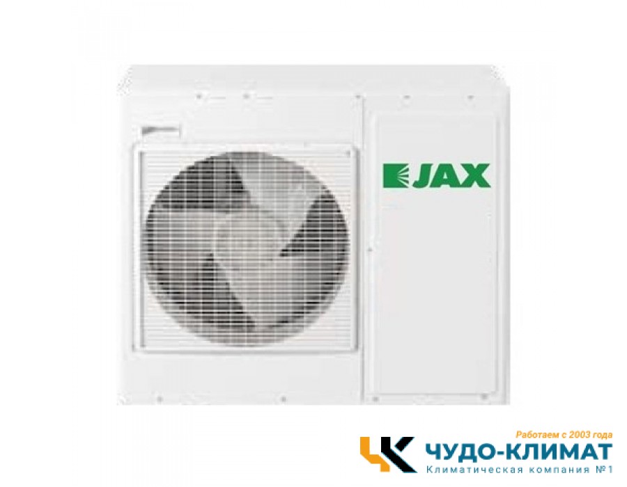Кондиционер JAX Тasmania ACN – 24 HE