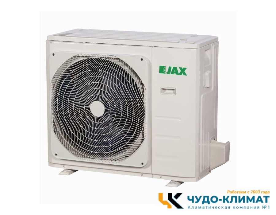 Кассетный кондиционер JAX ACQ – 36 HE6 /ACX-36 HE6