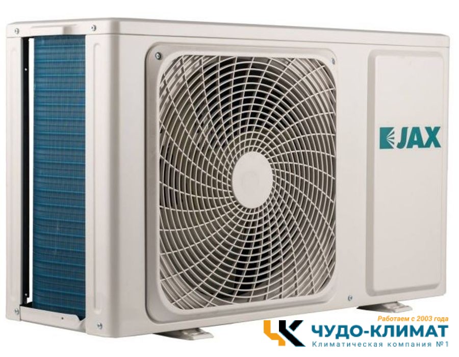Кондиционер JAX Brisbane ACiU-20HE