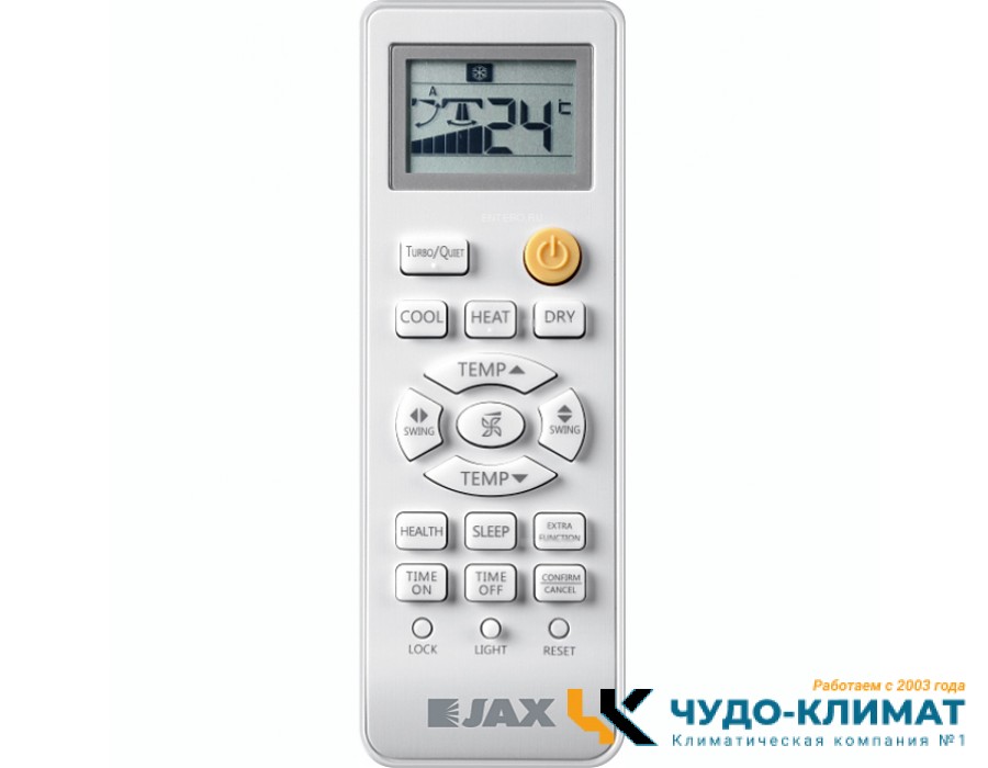 Кондиционер JAX Brisbane ACiU-20HE