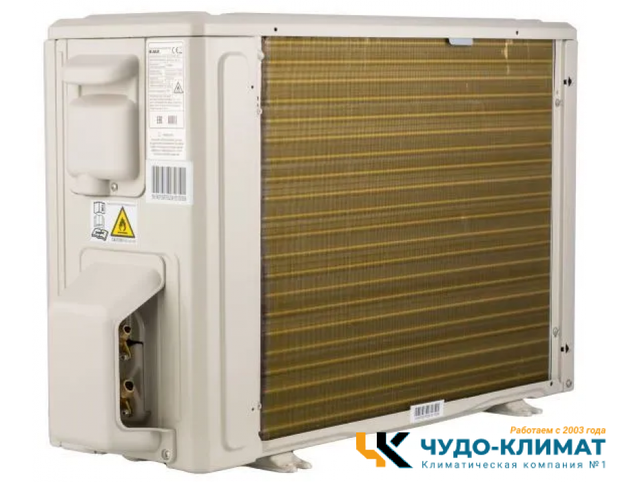 Кондиционер JAX Hayman ACI-20HE