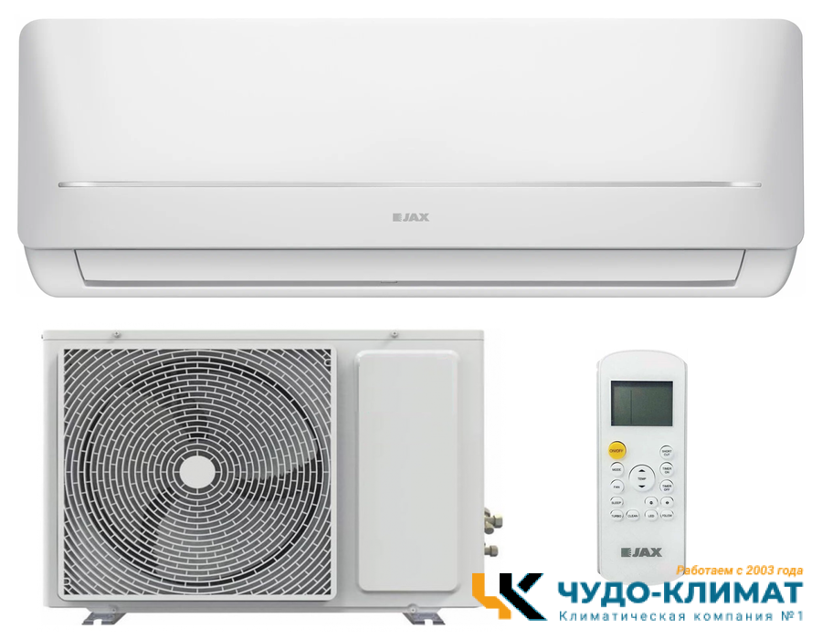 Кондиционер JAX Hayman ACI-20HE