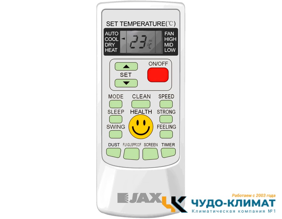 Кассетный кондиционер JAX Shark ACIQ-20 HE02/ACIX-20 HE02