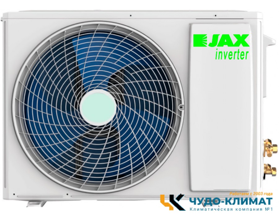 Кассетный кондиционер JAX Shark ACIQ-20 HE02/ACIX-20 HE02