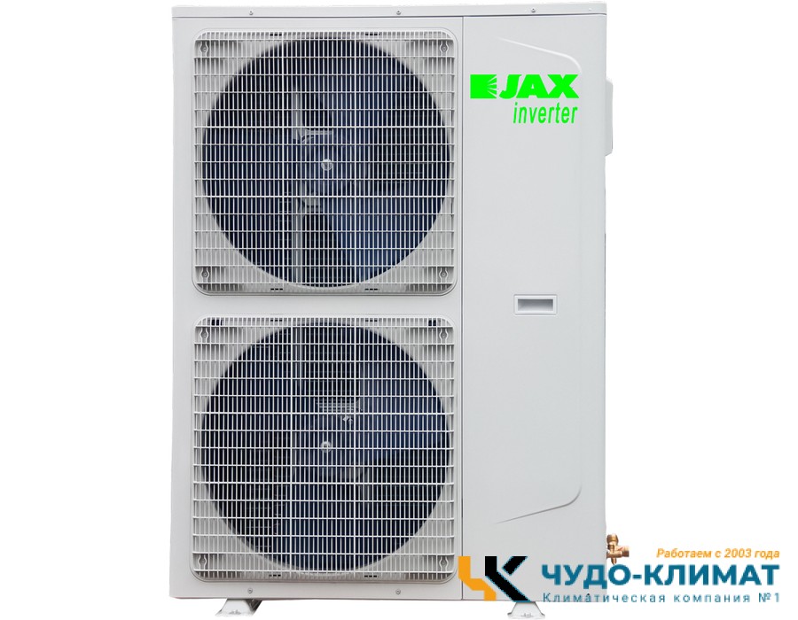 Кассетный кондиционер JAX Shark ACIQ-60 HE02/ACIX-60 HE02