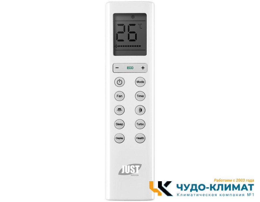 Кондиционер Just Citrine JAE-09HPSA/CA