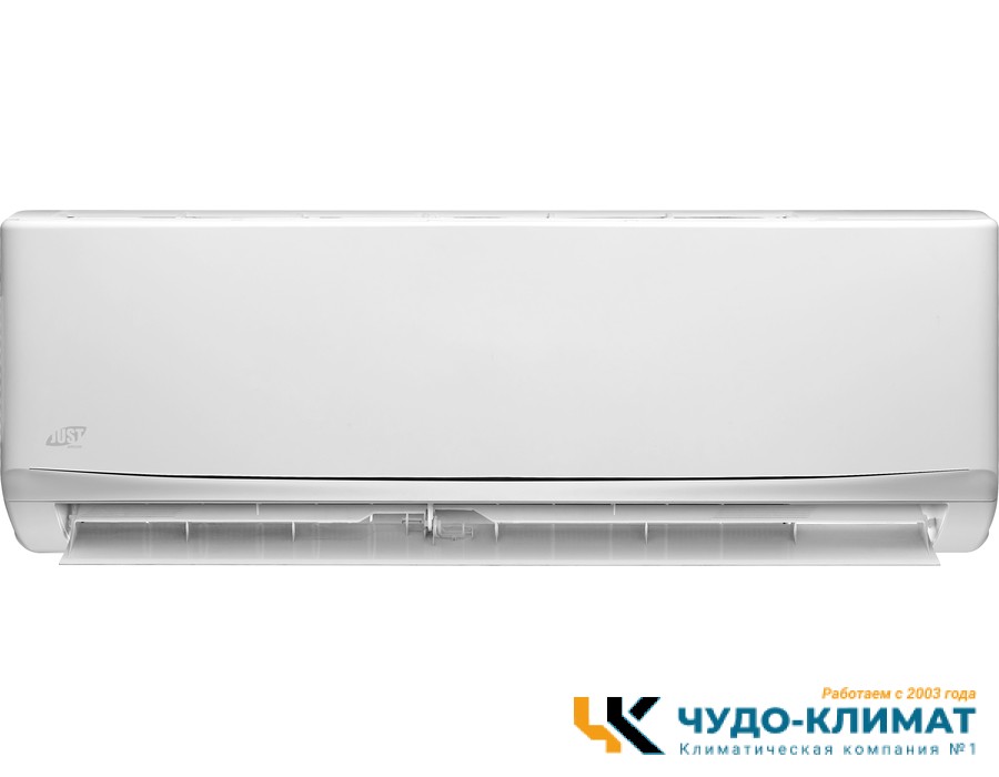 Кондиционер Just Citrine JAE-09HPSA/CA