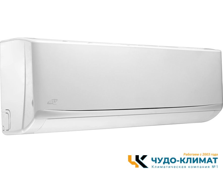 Кондиционер Just Citrine JAE-09HPSA/CA