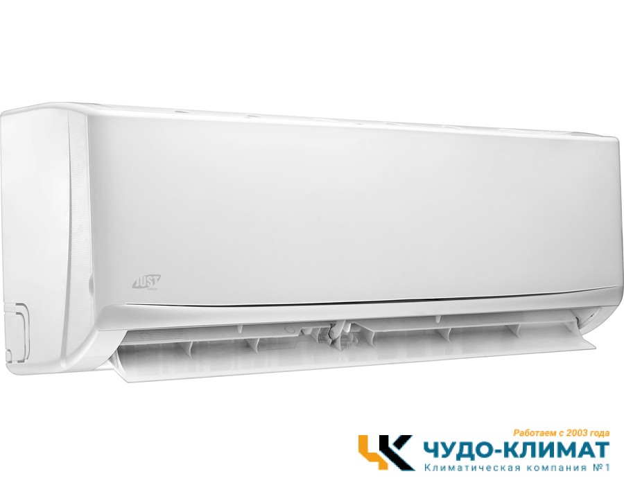 Кондиционер Just Citrine JAE-09HPSA/CA