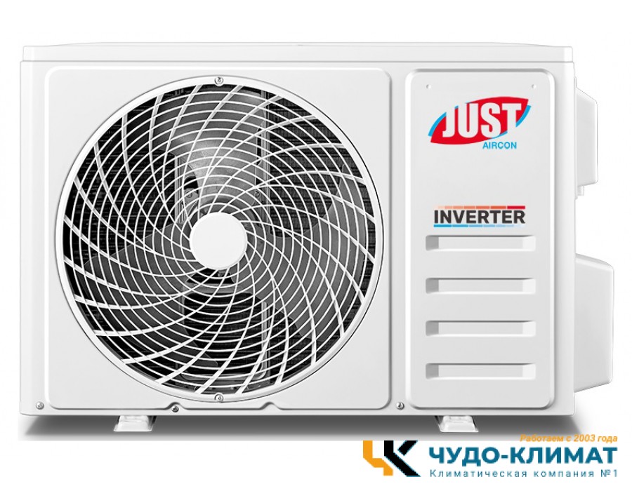 Кондиционер Just Perfection JAC-09HPSIA/TPF