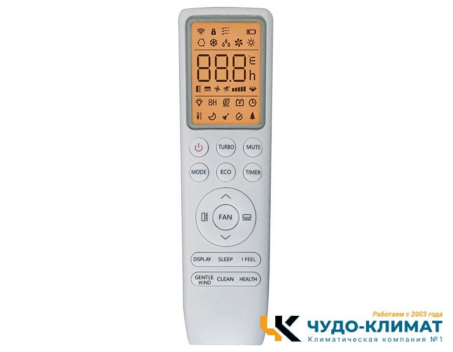 Кондиционер Just Perfection JAC-09HPSIA/TPF