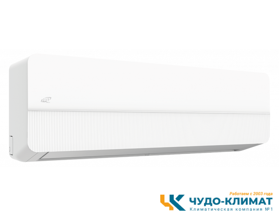 Кондиционер Just Silvery JAC-24HPSA/CGS