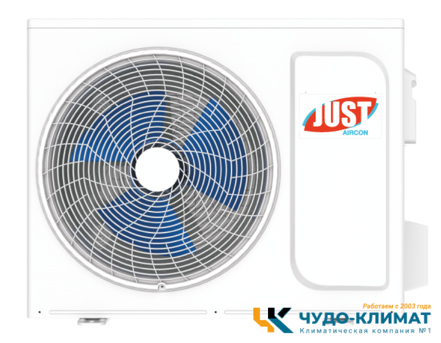 Кондиционер Just Silvery JAC-24HPSA/CGS