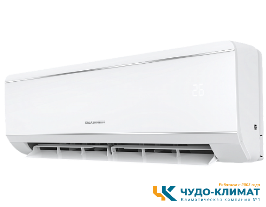 Кондиционер Kalashnikov Forpost KVAC-09IN-FP1/KVAC-09OD-FP1-WS30