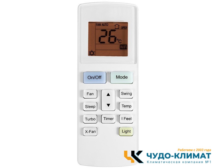 Кондиционер Kalashnikov Forpost KVAC-09IN-FP1/KVAC-09OD-FP1-WS30