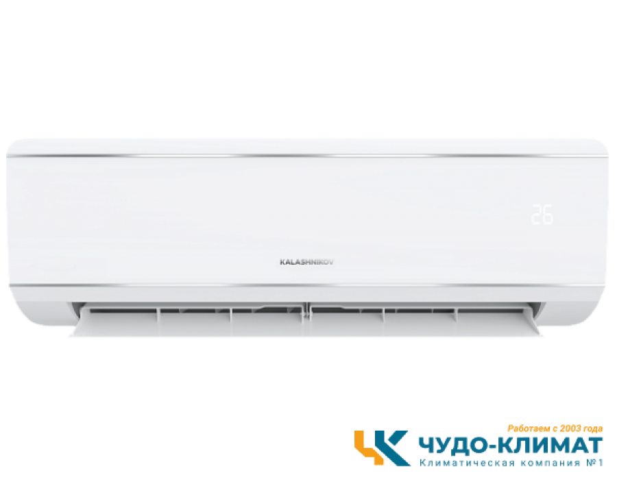 Кондиционер Kalashnikov Forpost KVAC-09IN-FP1/KVAC-09OD-FP1-WS30