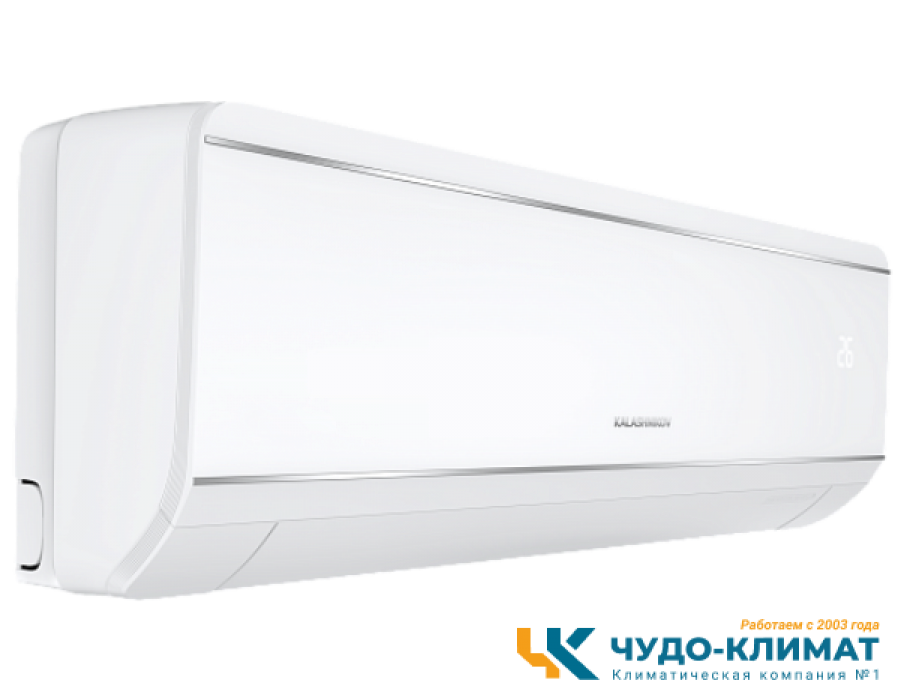 Кондиционер Kalashnikov Forpost KVAC-09IN-FP1/KVAC-09OD-FP1-WS30