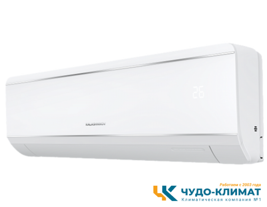 Кондиционер Kalashnikov Forpost KVAC-09IN-FP1/KVAC-09OD-FP1-WS30