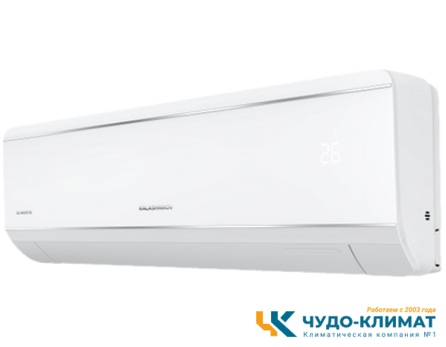 Кондиционер Kalashnikov Форпост KVAC-I-09IN-FP1/KVAC-I-09OD-FP1