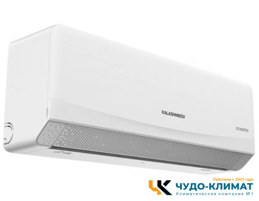 Кондиционер Kalashnikov Gals KVAC-I-09IN-G1/KVAC-I-09OD-G1