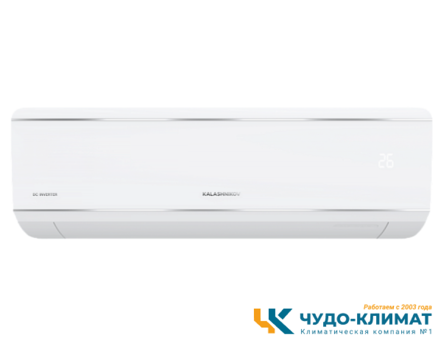 Кондиционер Kalashnikov Форпост KVAC-I-24IN-FP1/KVAC-I-24OD-FP1