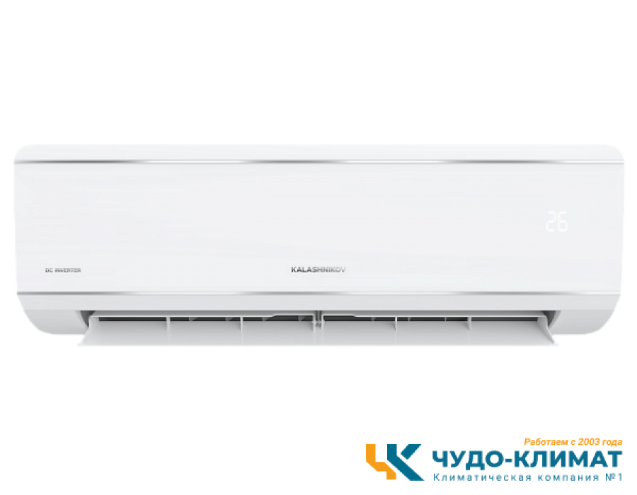 Кондиционер Kalashnikov Форпост KVAC-I-24IN-FP1/KVAC-I-24OD-FP1