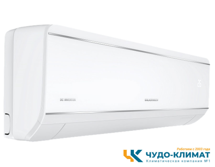 Кондиционер Kalashnikov Форпост KVAC-I-24IN-FP1/KVAC-I-24OD-FP1