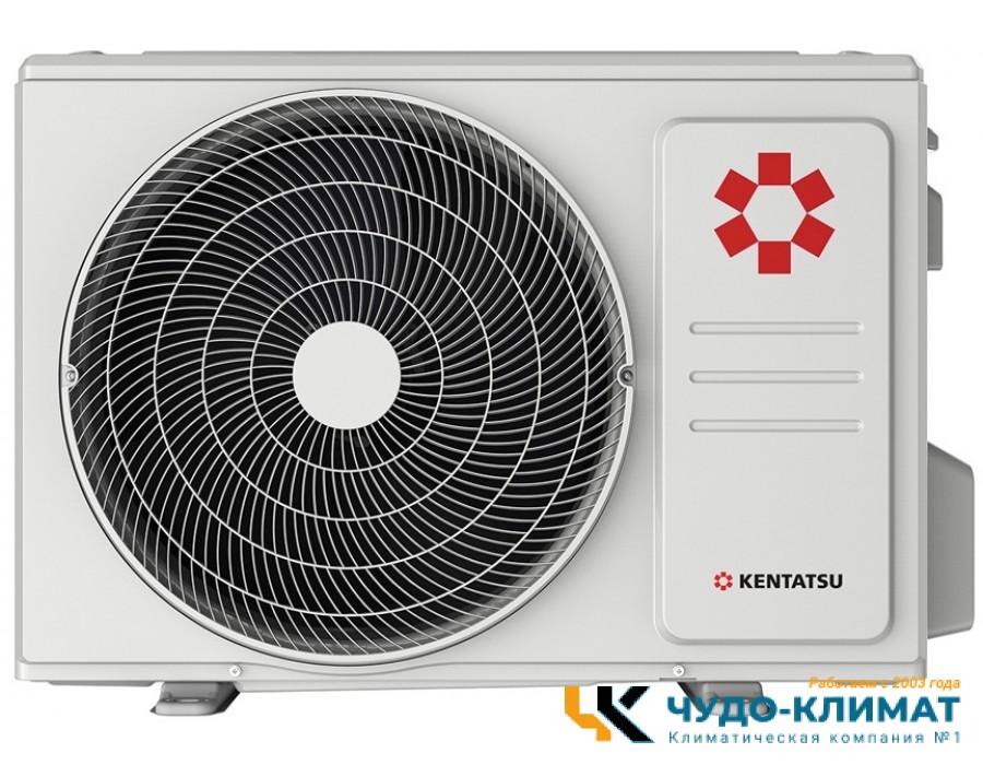 Кондиционер Kentatsu Ichi KSGI70HFRN1/KSRI70HFRN1