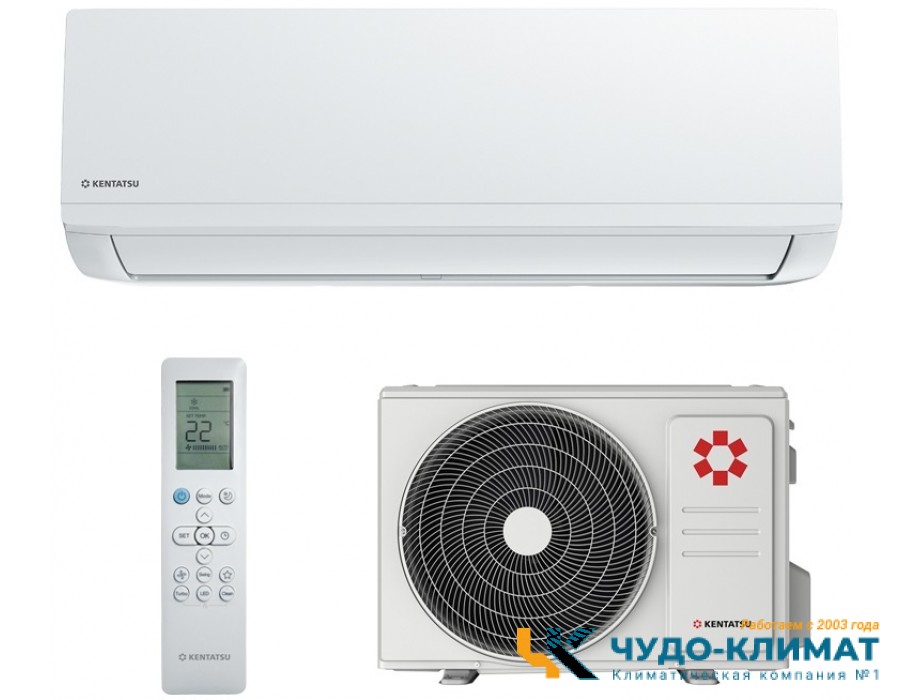 Кондиционер Kentatsu Ichi KSGI70HFRN1/KSRI70HFRN1